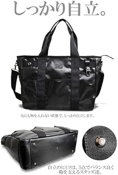 Amazon.co.jp: SF-0587 RB ビジネスバッグ メンズ 森野帆布鞄 ビッグ